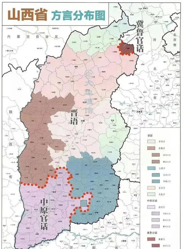 國(guó)慶游山西丨來(lái)都來(lái)了！學(xué)兩句山西話再走！