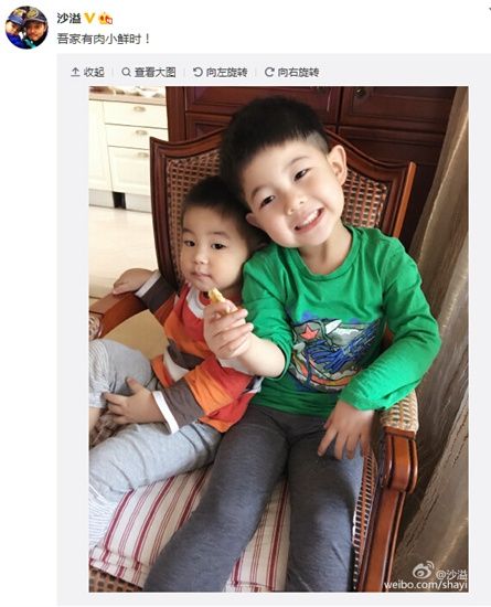 沙溢曬兩個兒子合影網(wǎng)友：好可愛啊，想抱抱（圖）