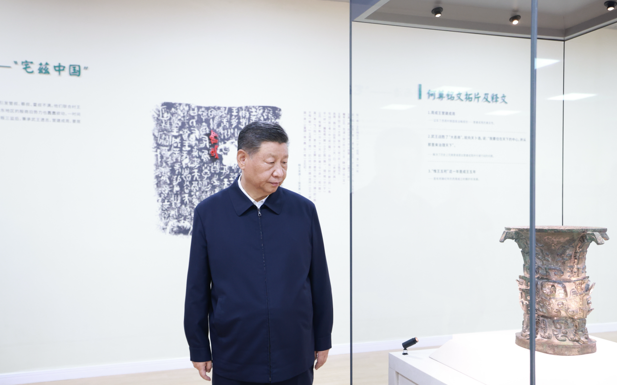 2024年9月10日，習近平總書記在前往甘肅考察途中，來到陜西寶雞參觀寶雞青銅器博物院。