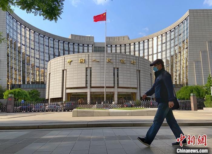 資料圖：中國(guó)人民銀行。<a target='_blank' href='/'>中新社</a>記者 張興龍 攝