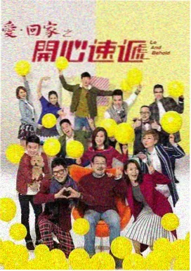 烟雨江南 中国电视剧 2016